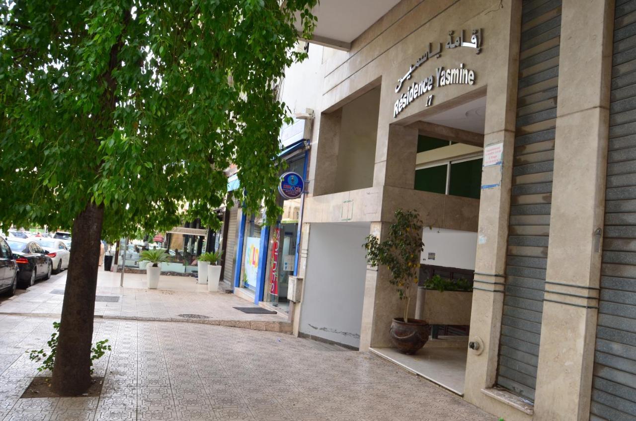 Center Medina