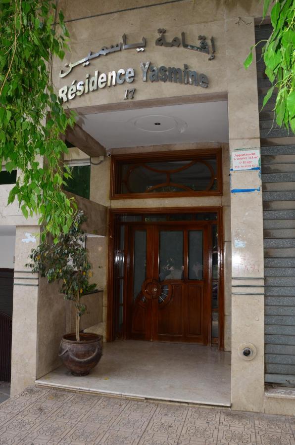 Apartment Center Medina *