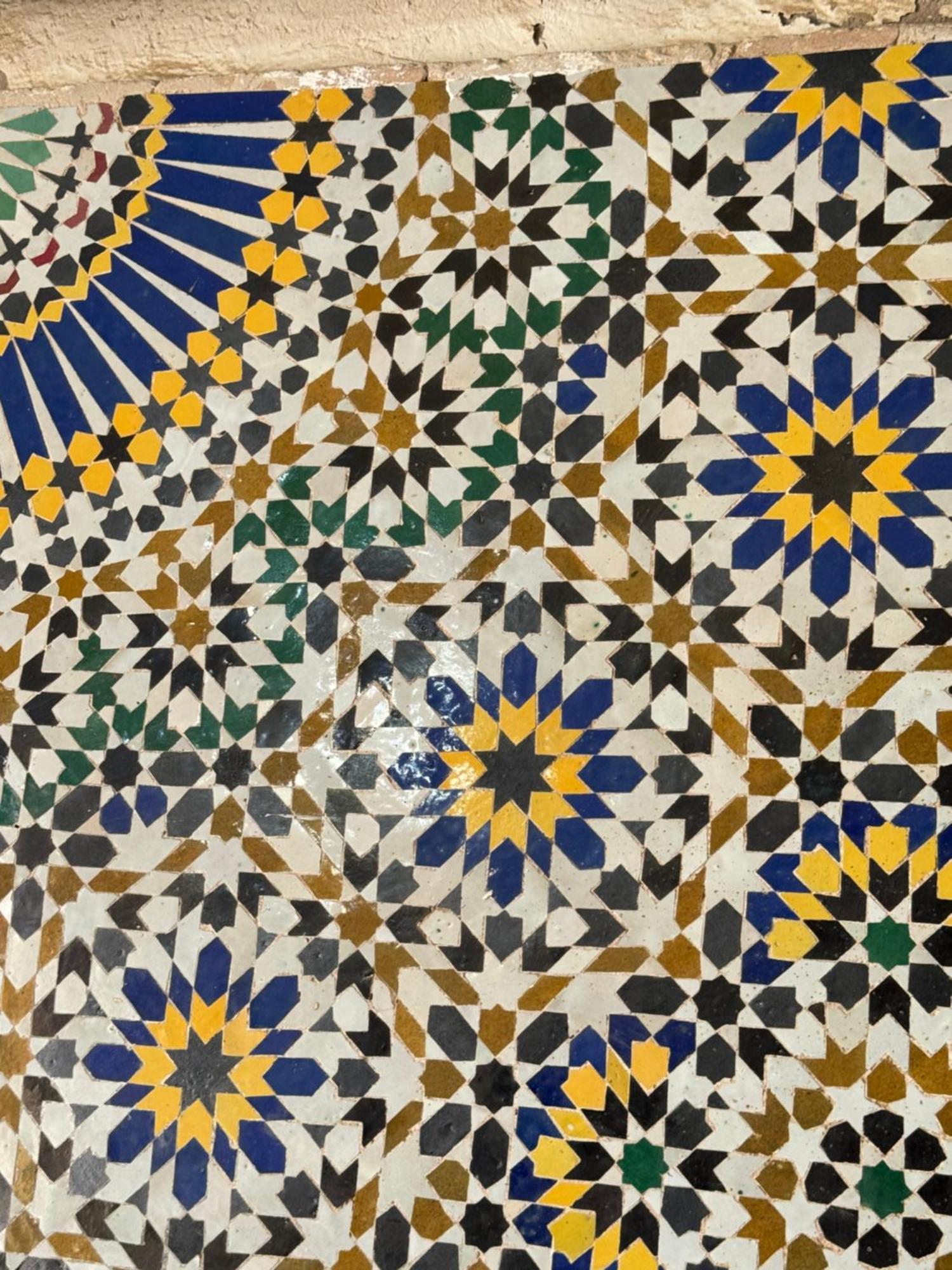 Center Medina Fes